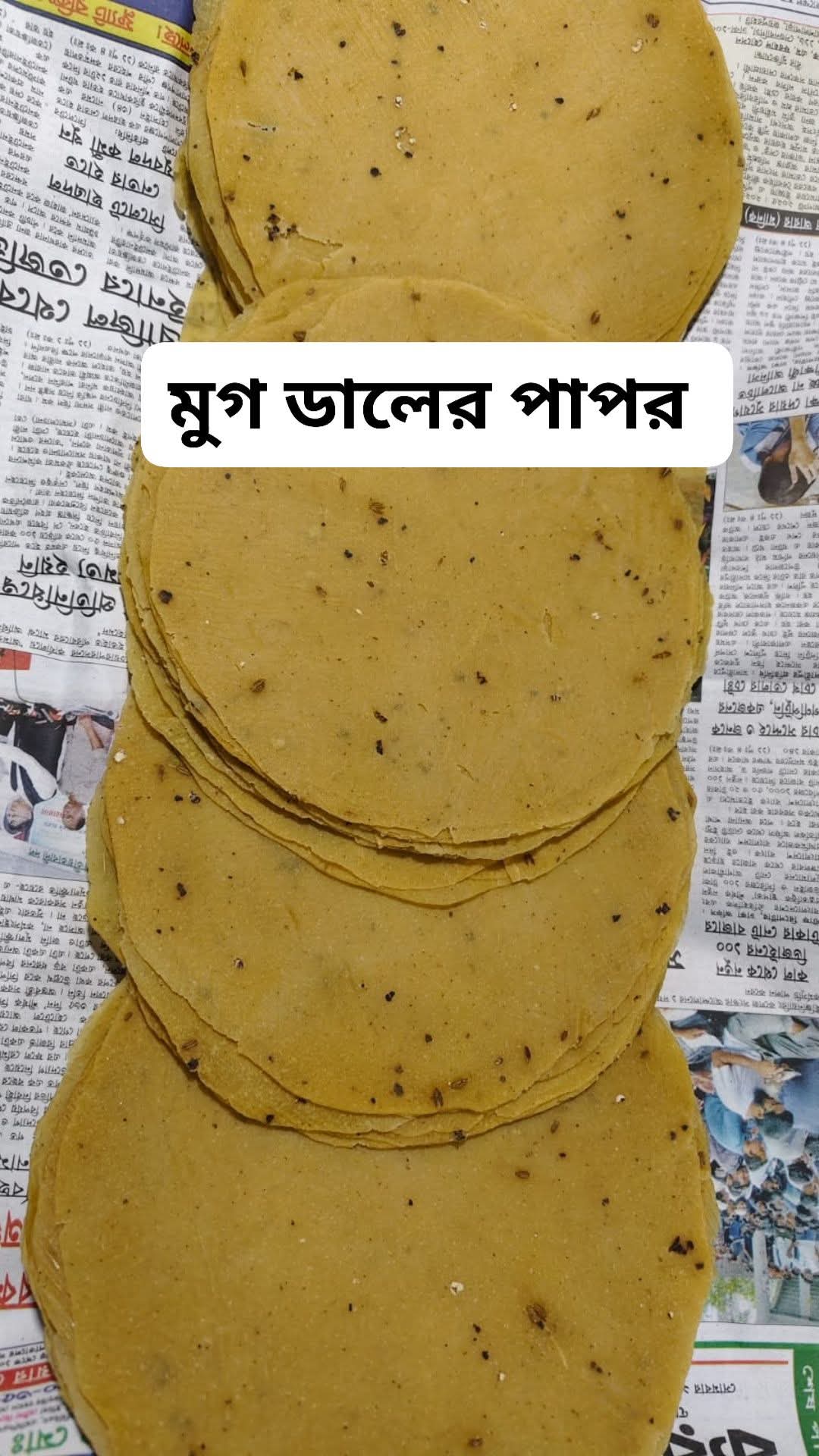 WhatsApp Image 2026-06-27 at 11.35.44 AM (1)
