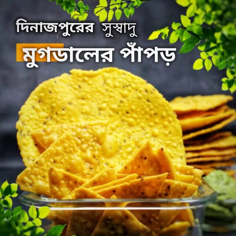 WhatsApp Image 2026-06-27 at 11.35.44 AM
