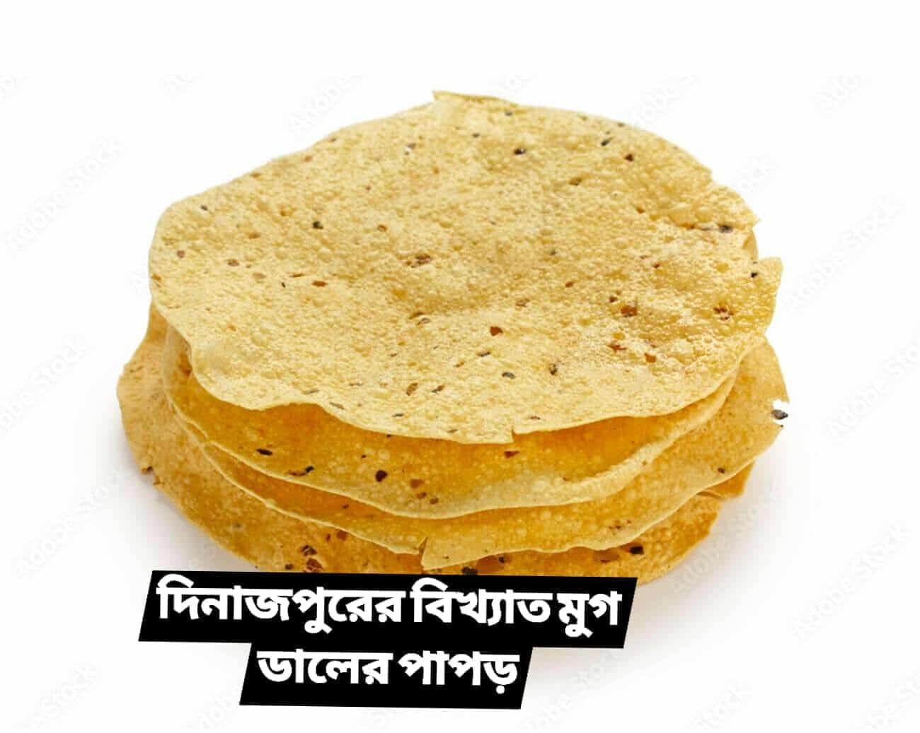 WhatsApp Image 2026-06-27 at 11.35.45 AM